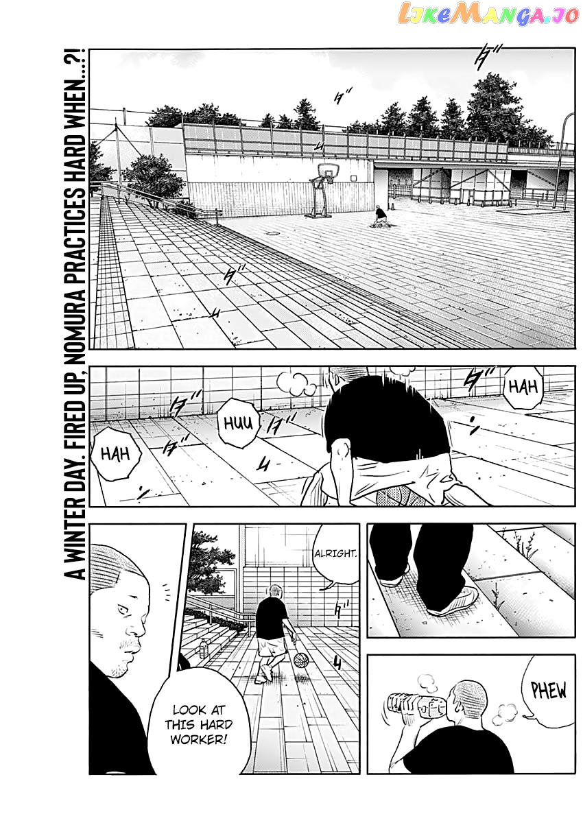 Real, Chapter 94 image 04
